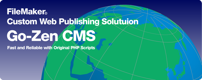 FileMaker Custom Web Publishing